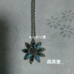 Item thumbnail for item b9054bd8-fe14-4312-b494-1cec7ce34069