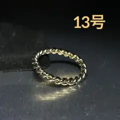 ヴィンテージ　ファッションリング　ゴールド　13号　ツイストデザイン　カジュアル