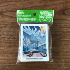ポケモンカードゲーム デッキシールド イッシュの冒険 レシラム＆モロバレル