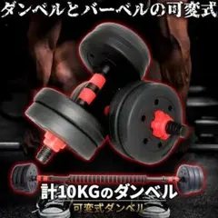 2025年最新】バーベル 70kgセットの人気アイテム - メルカリ