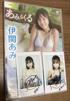 Item thumbnail for item e41ca977-32f1-429c-834a-81182c3dc54c