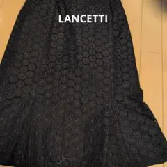 LANCETTIとても上品なスカート