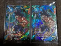 ドラゴンボールスーパーダイバーズ バーダック GDR SDVP-022 2枚