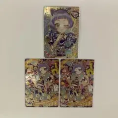 アイプリ　カード　サイン　チィ　3枚　まとめ売り