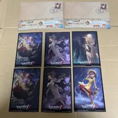 第五人格 一番くじ ブロマイド 6枚セット