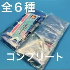 カシオ　電子手帳コレクション　コンプ　全6種　ガチャ　CASIO ミニチュア
