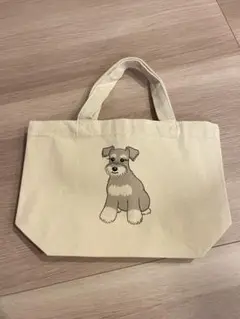 さ新品未使用！トートバック☆ミニチュアシュナウザー
