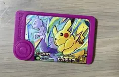 イオンモール限定 フレンダ スペシャル ミュウツー ピカチュウ