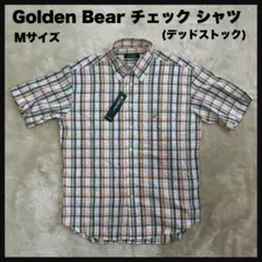 【デットストック】Golden Bear チェック ボタンダウンシャツMサイズ