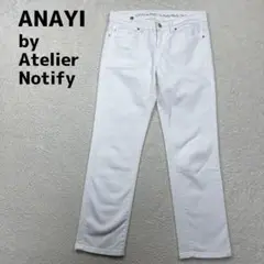 CAPRI for ANAYI by Atelier Notify Paris