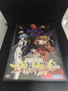 新世紀エヴァンゲリオン インタラクティブDVD dvdゲーム