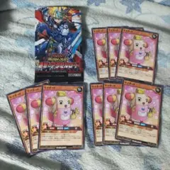 遊戯王９枚 ママボット