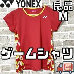 Item thumbnail for item afce75d4-52a4-4256-b413-5739dda57552