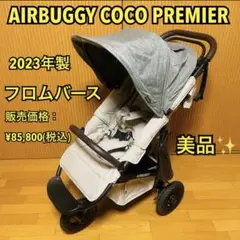 Item thumbnail for item 2ebb7280-1f52-4b16-8683-3e0d1d695faa