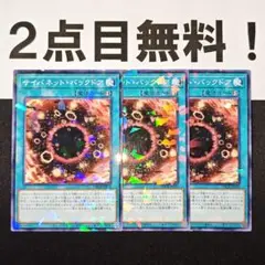 Item thumbnail for item 8b9d238e-fd04-4b2a-9ce8-4f28d1689222