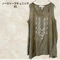 刺繍入りノースリーブチュニック 【XL 】オリーブグリーン タンクトップ