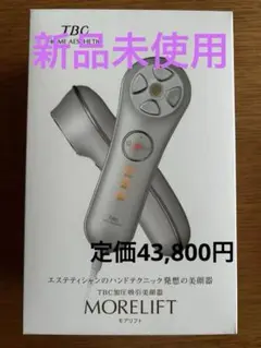 Item thumbnail for item f5aadd12-36be-48be-bd07-5454620a6649