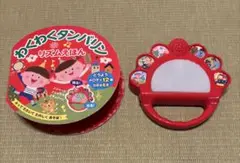 わくわくダンバリン リズムえほん