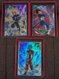ドラゴンボールスーパーダイバーズ 大会プロモ 孫悟空 トランクス ベジータ 3枚
