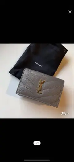 折り財布
