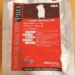 Item thumbnail for item 7cfeb0e7-56b7-4caa-8f6b-ec6f48cca69c