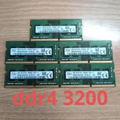 SK hynix DDR4 3200MHz 4GB×5枚セット