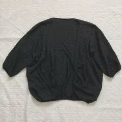 Item thumbnail for item 4fa43263-fb3a-4516-9c45-2a4976628a14