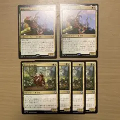 MTG 腕利きの射手、フィニアス　2枚　穴ぐら守りの導師　4枚　日本語　セット
