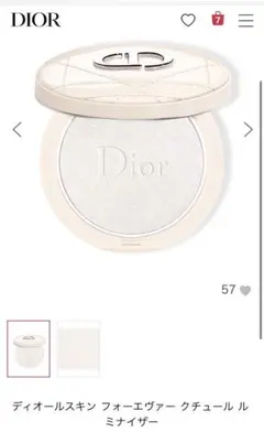 Item thumbnail for item a380ab32-2c81-4c9c-84fe-7f0dfd2ca3a8
