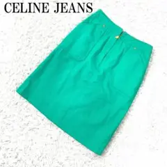 Item thumbnail for item db9783ba-e425-485d-a5a1-f268591d4a91