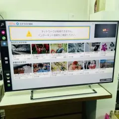 値下✩TOSHIBA東芝/ REGZA レグザ 58Z9X/ジャンク/58インチ 東芝 REGZA 58Z8X [58インチ] 価格比較 - 価格.com