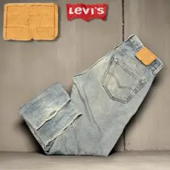 Item thumbnail for item 2bd47934-f50c-46e5-aab4-c56773d88697