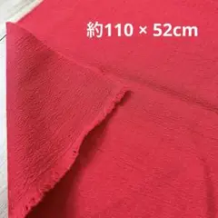 Item thumbnail for item de1bcfc2-31fb-49c2-96bc-4d21a8417b0b