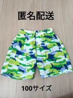 水着　100サイズ