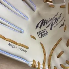 MIZUNOPRO 硬式グラブ CRAFTED EDITION RH外野手用