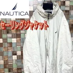 【USA古着】ノーティカ セーリングジャケット オーバーサイズ フード付
