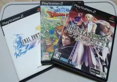 PS2ゲームソフト3本セット