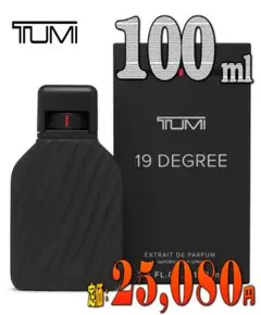 TUMI　19 DEGREE 香水　EDP　黒　100ml  新品未開封 TUMI FRAGRANCE TUMI 19 DEGREE マット ブラック｜TUMI(トゥミ