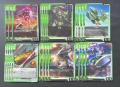ガンダムカードゲーム【ニュータイプライジング】 緑　ジオン　艦船　セット