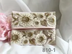 ポケットティッシュケース　インド刺繍リボン　　ピンク　ゴールド　810-1