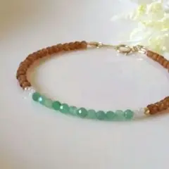 Item thumbnail for item 6b104546-f36b-4c72-b580-474c0103d60b