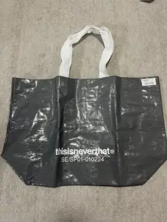 Item thumbnail for item 499ce4a9-535e-4084-b679-15be38b83991