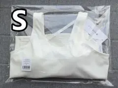 lava SUKALA リントスル　リブソリッドショートタンクトップ Sサイズ