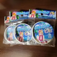 海物語 シリコン リストバンド 3こセット