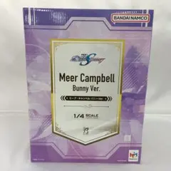 Item thumbnail for item 38769906-96da-43ba-87d6-f67fac23a711