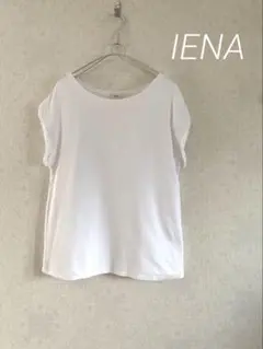 IENA トップス　袖フリンジ　ホワイト　ノースリーブ