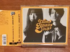 グリムスパンキー☆All the Greatest Dudes☆初回限定盤☆美品