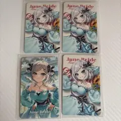 PrismHeartJuneBride アルスアルマル にじさんじ