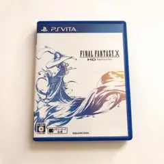 PSVITA ファイナルファンタジー10 HDリマスター