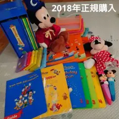 ディズニー英語システム マジックペン アドベンチャー 2018年